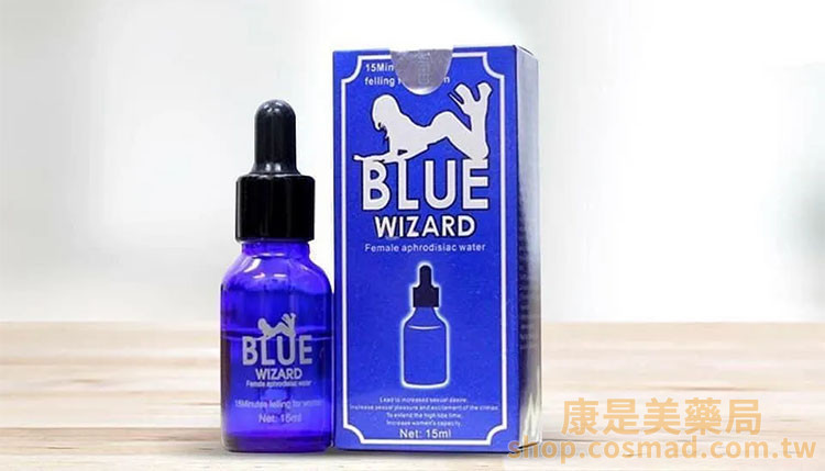 美國藍魔催情水Blue Wizard產品手冊